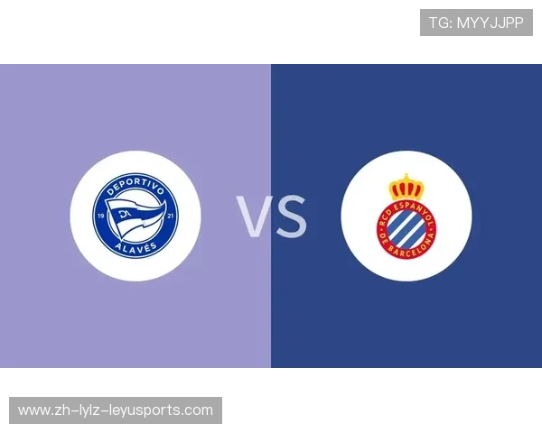 西甲联赛阿拉维斯VS西班牙人精彩比赛回顾