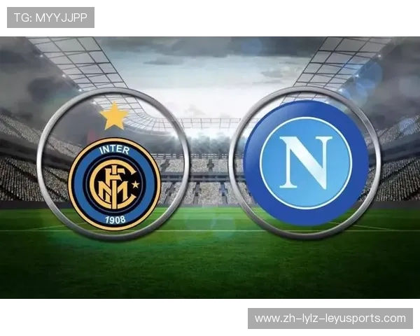 黑白条纹与蓝黑荣耀:意甲历史王朝更替与奖杯争夺的辉煌篇章